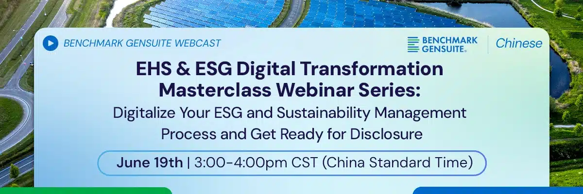 EHS & ESG Digital Transformation Masterclass Event Banner