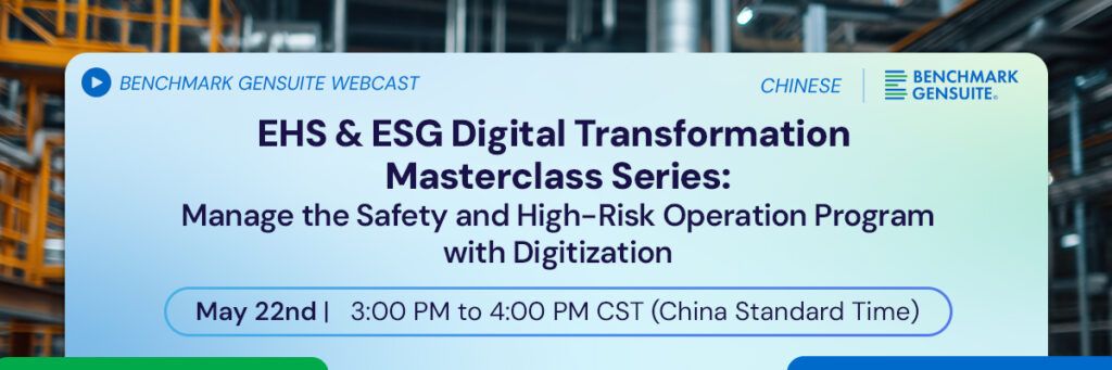 EHS & ESG Digital Transformation-Masterclass Series Banner